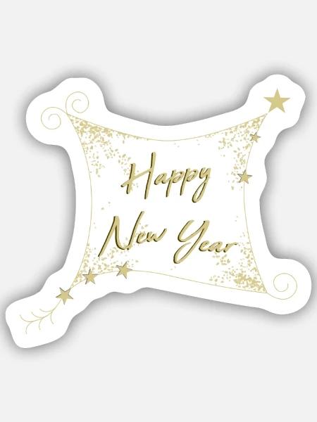 HAPPY NEW YEAR - Sticker Größe S (10 x 10 cm) - Mattweiß