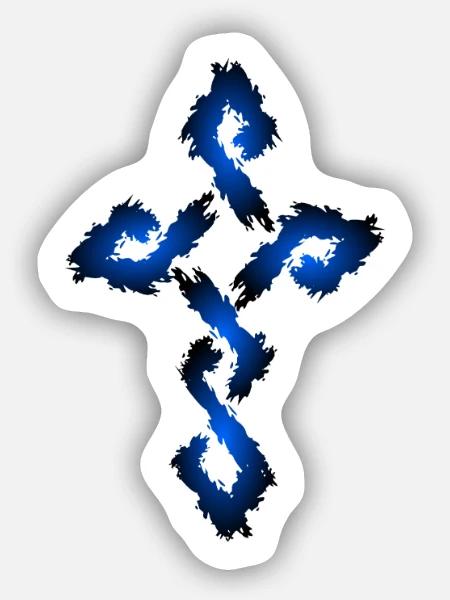Kreuz Christentum Religion - Sticker Größe S (10 x 10 cm) - Mattweiß