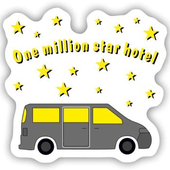 one million star hotel - Sticker Größe S (10 x 10 cm) - Mattweiß - Vorne