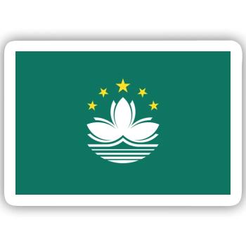 Sonderverwaltungsregion Macao - Sticker Größe S (10 x 10 cm) - Mattweiß - Vorne