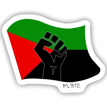 MARTINIQUE Fahnenfaust M.972 (schwarz) - Sticker Größe S (10 x 10 cm) - Mattweiß - Vorne
