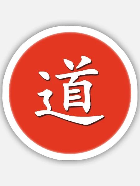 red dao - Sticker Größe S (10 x 10 cm) - Mattweiß