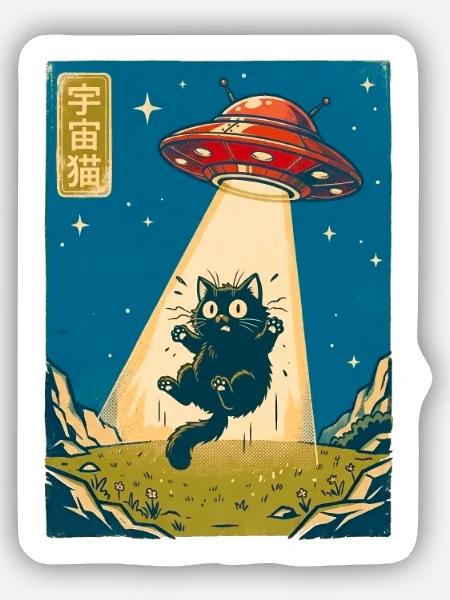 Retro Weltraumkatze UFO Poster - Sticker Größe S (10 x 10 cm) - Mattweiß