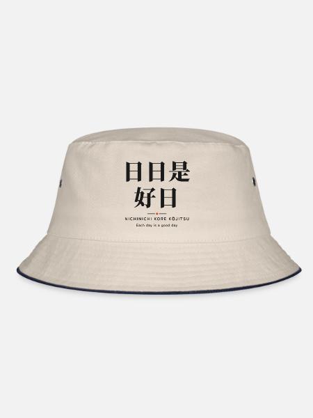 日日是好日 — Jeder Tag ist ein guter Tag | Zen - Bucket Hat - Natur/Navy