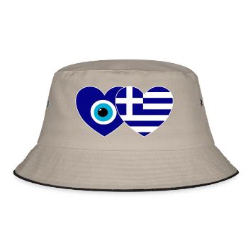 Drapeau de la Grèce Porte-bonheur Nazar Perle - Bob - kaki/noir - Devant