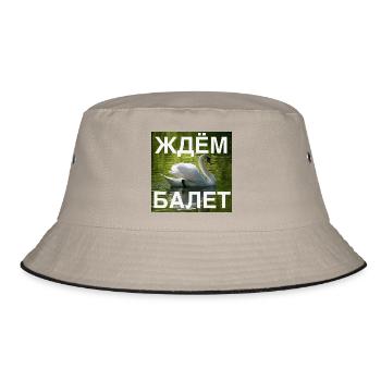 Ждём балет (Wir warten auf das Ballett, weiß) - Bucket Hat - Khaki/Schwarz - Vorne