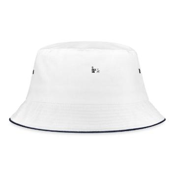 Ei gude wie - Bucket Hat - Weiß/Navy - Vorne