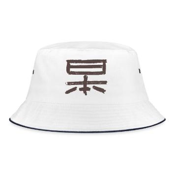 Japan (Nihon) Japanisch - Kanji Schriftzeichen - Bucket Hat - Weiß/Navy - Vorne