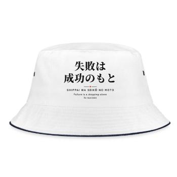 失敗は成功のもと — Scheitern führt zum Erfolg - Bucket Hat - Weiß/Navy - Vorne