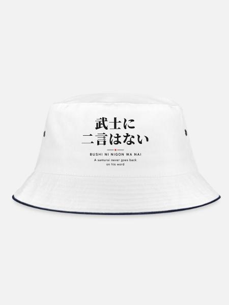 武士に二言はない — Ein Samurai hält sein Wort - Bucket Hat - Weiß/Navy