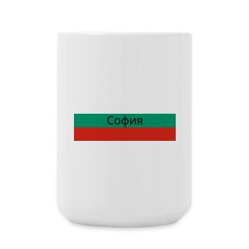 Sofia City dans le drapeau bulgare - Grande tasse 440 ml - blanc - Devant