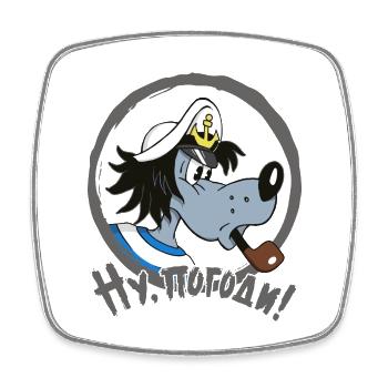Hase und Wolf Kapitän grau - Viereckiger Kühlschrankmagnet - Weiß - Vorne