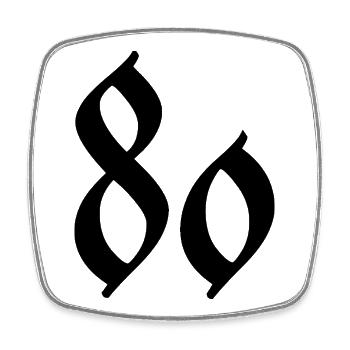80. 80 ANS. 80e ANNIVERSAIRE. ANNIVERSAIRE 80 ANS. - Magnet carré - blanc - Devant