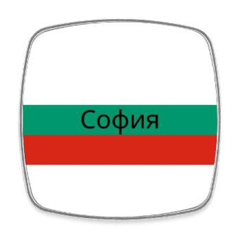 Sofia City dans le drapeau bulgare - Magnet carré - blanc - Devant
