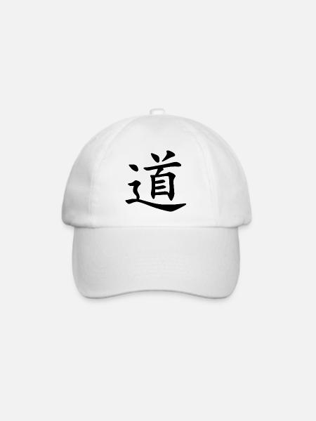 dao - Baseballkappe - Weiß/Weiß
