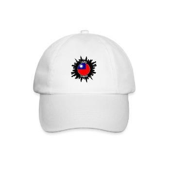Taipeh Skyline Taiwan Flagge Reise Souvenir - Baseballkappe - Weiß/Weiß - Vorne