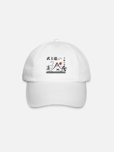 Berg Fuji - Baseballkappe - Weiß/Weiß