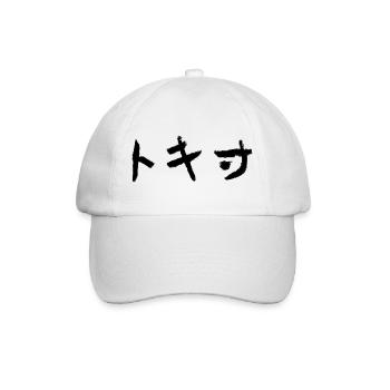 Tokio (Japanisch) Kohle - Schrift - Baseballkappe - Weiß/Weiß - Vorne