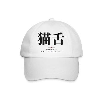 Nekojita 猫舌 — Katzenzunge - Baseballkappe - Weiß/Weiß - Vorne