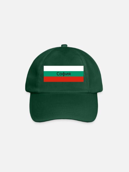 Sofia City in Bulgarian Flag - Baseball Cap - bottle green