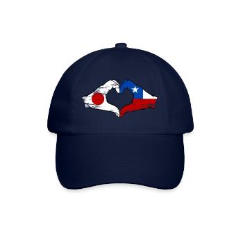 Japan Chile Flagge Hände Herzform used - Baseballkappe - Blau/Blau - Vorne