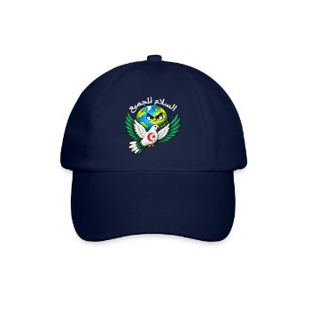 Frieden für alle – Algerien - Baseballkappe - Blau/Blau - Vorne