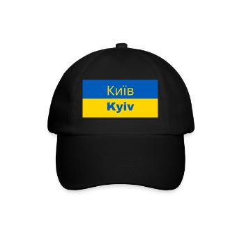 Kiev en cyrillique - Casquette classique - noir/noir - Devant