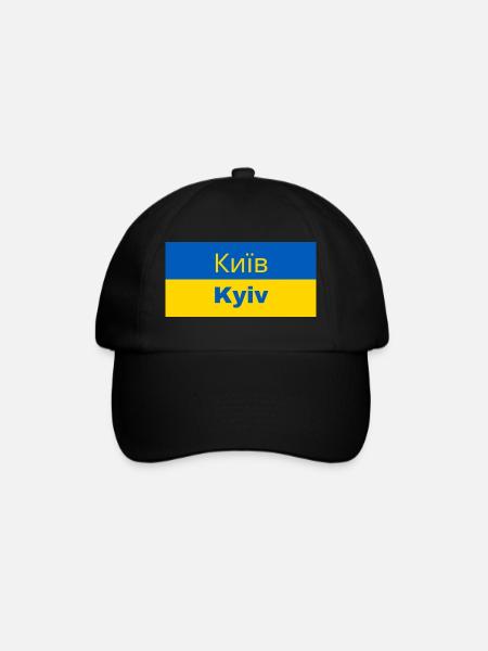 Kyiv City in Cyrillic - Baseball Cap - black/black