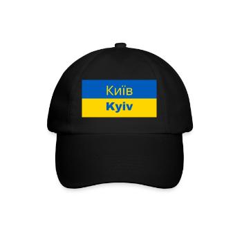 Kyiv City in kyrillischer Schrift - Baseballkappe - Schwarz/Schwarz - Vorne