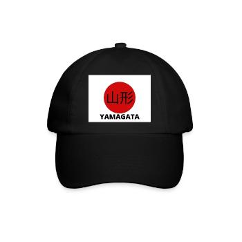 Yamagata Japan in Kanji - Baseballkappe - Schwarz/Schwarz - Vorne