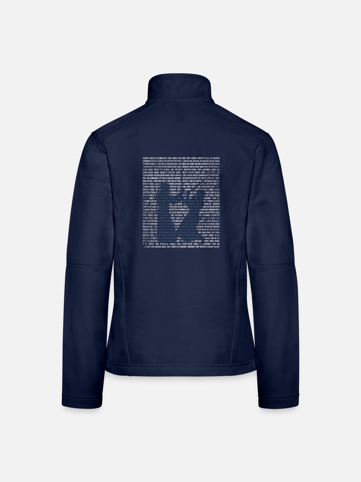 Beherzte Kendo Turnierkämpferin - Frauen Softshelljacke - Navy - Hinten