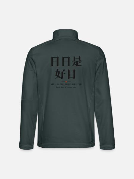 日日是好日 — Jeder Tag ist ein guter Tag | Zen - Unisex Softshelljacke - Dunkelgrau - Hinten