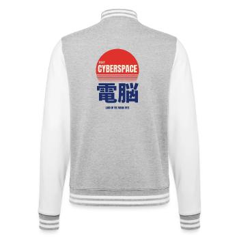 Besuchen Sie Cyberspace Land Of The Rising Byte - College-Sweatjacke - Grau meliert/Weiß - Hinten - Marisol (170cm)