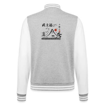 Berg Fuji - College-Sweatjacke - Grau meliert/Weiß - Hinten - Marisol (170cm)