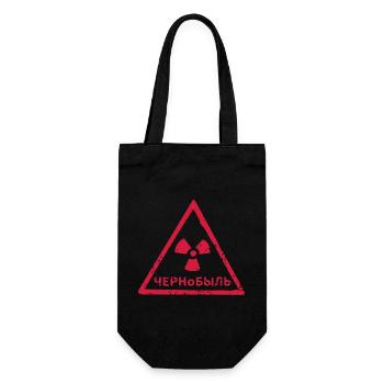 TSCHERNOBYL RADIATION WARNING ICON - Geschenkbeutel für Flaschen - Schwarz - Vorne