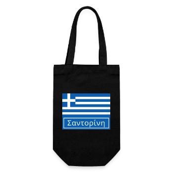 Santorini auf Griechisch geschrieben - Geschenkbeutel für Flaschen - Schwarz - Vorne