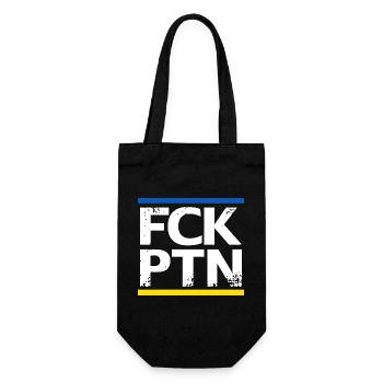 FCK PTN - Geschenkbeutel für Flaschen - Schwarz - Vorne