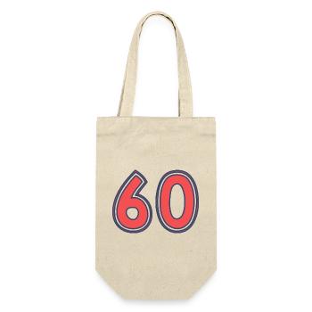 60. 60 JAHRE. 60-JÄHRIGES JUBILÄUM. 60. GEBURTSTAG. - Geschenkbeutel für Flaschen - Natur - Vorne