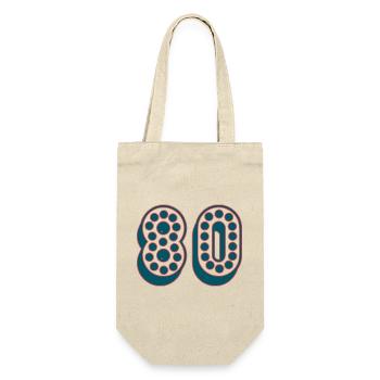 80. 80 JAHRE. 80-JÄHRIGES JUBILÄUM. 80. GEBURTSTAG. - Geschenkbeutel für Flaschen - Natur - Vorne