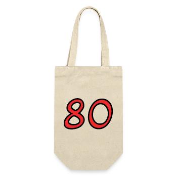80. 80 JAHRE. 80-JÄHRIGES JUBILÄUM. 80. GEBURTSTAG. - Geschenkbeutel für Flaschen - Natur - Vorne