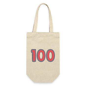100. 100 YEARS. 100th ANNIVERSARY - Gift Bag for Bottles - nature - Front