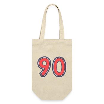 90. 90 JAHRE. 90-JÄHRIGES JUBILÄUM. 90-JÄHRIGES JUBILÄUM. - Geschenkbeutel für Flaschen - Natur - Vorne
