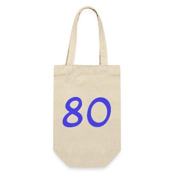 80. 80 JAHRE. 80-JÄHRIGES JUBILÄUM. 80. GEBURTSTAG. - Geschenkbeutel für Flaschen - Natur - Vorne