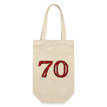 70. 70 YEARS. 70th ANNIVERSARY. 70 YEARS ANNIVERSARY. - Gift Bag for Bottles - nature - Front