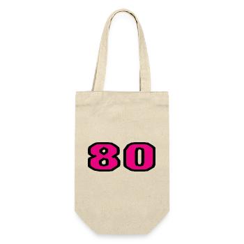 80. 80 JAHRE. 80-JÄHRIGES JUBILÄUM. 80. GEBURTSTAG. - Geschenkbeutel für Flaschen - Natur - Vorne