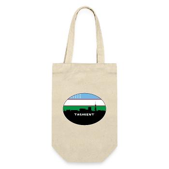 Taschkent Usbekistan Flagge Skyline Silhouette Reisen - Geschenkbeutel für Flaschen - Natur - Vorne