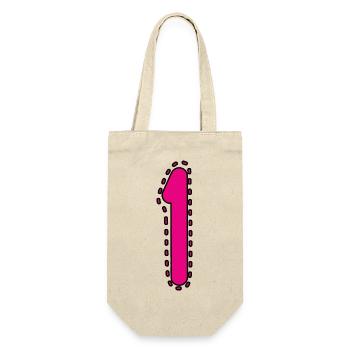 1. 1 JAHR. 1. JAHRESTAG. 1 JAHR GEBURTSTAG - Geschenkbeutel für Flaschen - Natur - Vorne