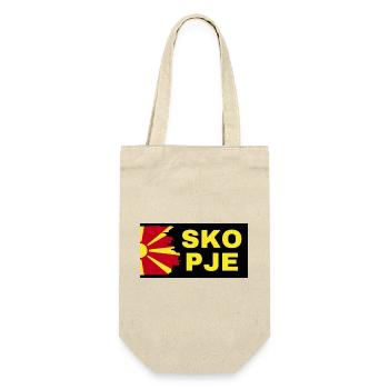 Skopje City with North Macedonia Flag Design - Gift Bag for Bottles - nature - Front
