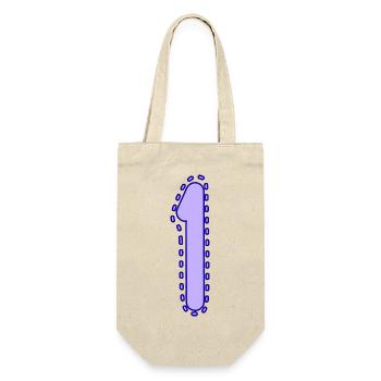 1. 1 Jahr. 1. JAHRESTAG. 1-JÄHRIGES JUBILÄUM - Geschenkbeutel für Flaschen - Natur - Vorne