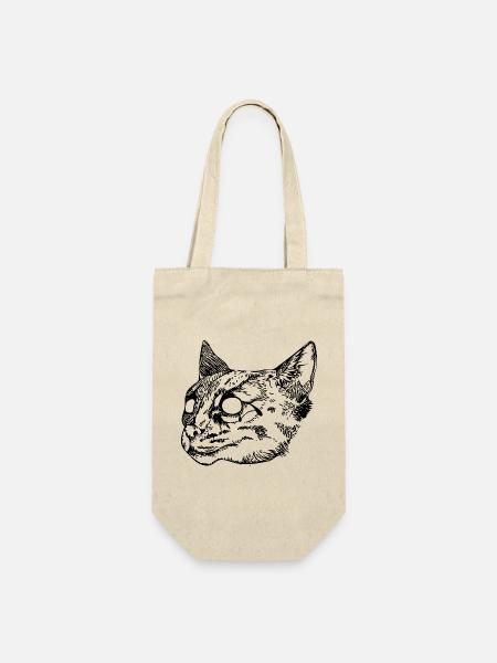 Wildkatze - Geschenkbeutel für Flaschen - Natur